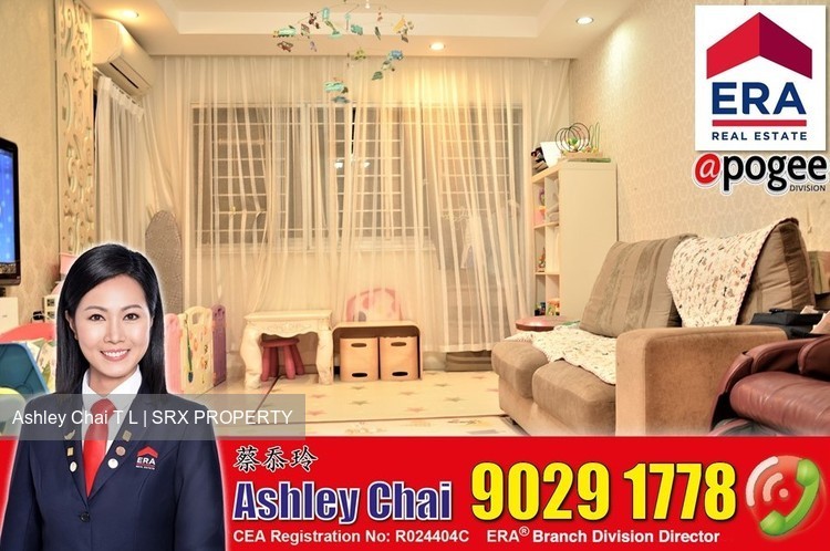 Blk 411 Pasir Ris Drive 6 (Pasir Ris), HDB 4 Rooms #182965842